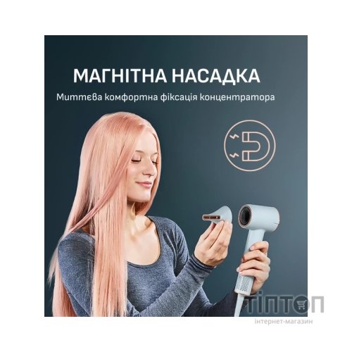 Фен Rowenta HY5N10E0