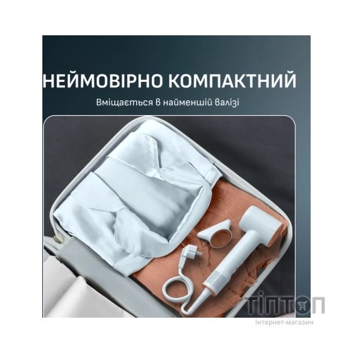 Фен Rowenta HY5N10E0