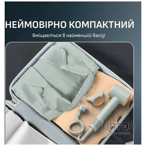 Фен Rowenta HY5N12E0
