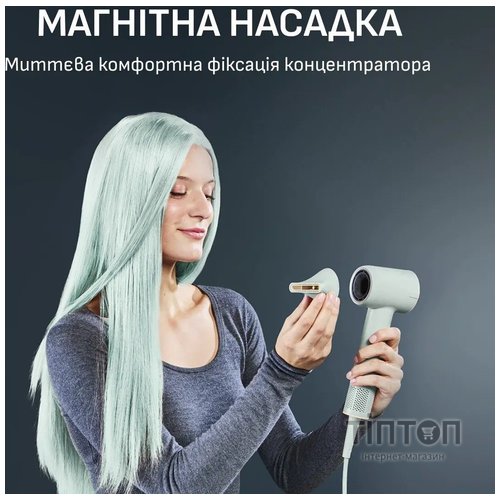 Фен Rowenta HY5N12E0