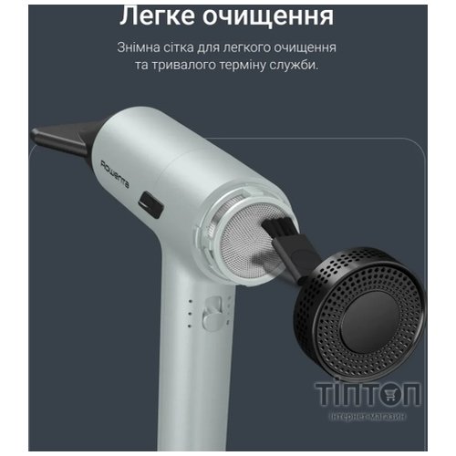 Фен Rowenta HY7120E0