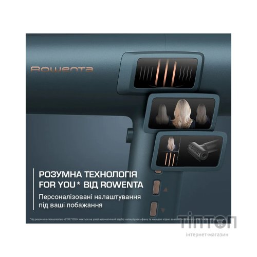 Фен Rowenta HY9430E0
