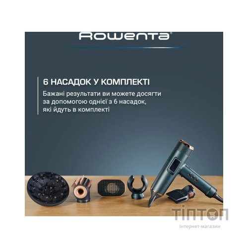 Фен Rowenta HY9430E0