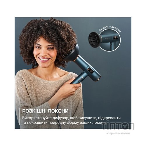 Фен Rowenta HY9430E0