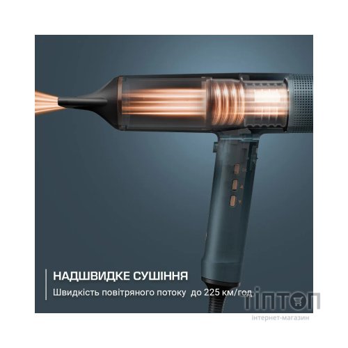 Фен Rowenta HY9430E0