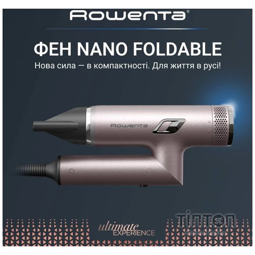 Фен Rowenta HY8530E0