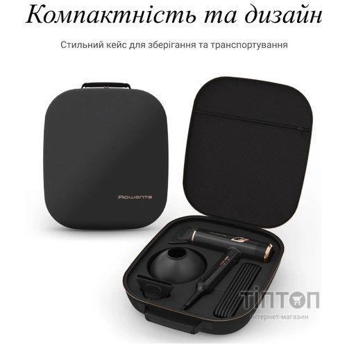 Фен Rowenta CV9920F3