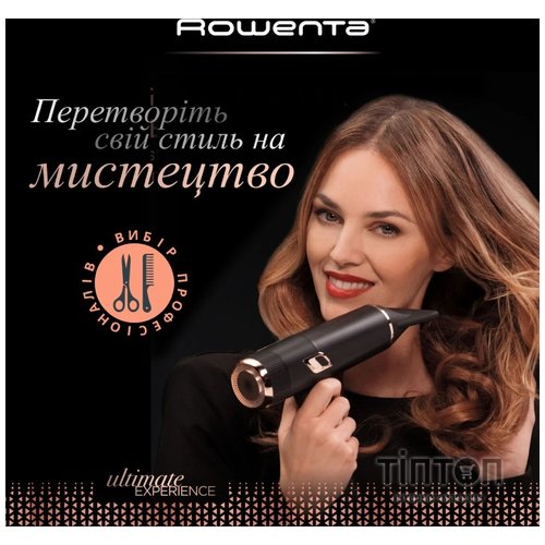 Фен Rowenta CV9920F3