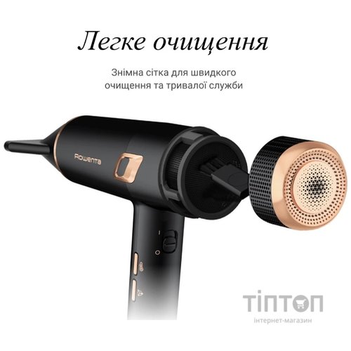 Фен Rowenta CV9920F3