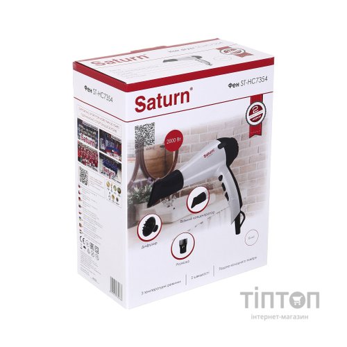Фен Saturn ST-HC7354