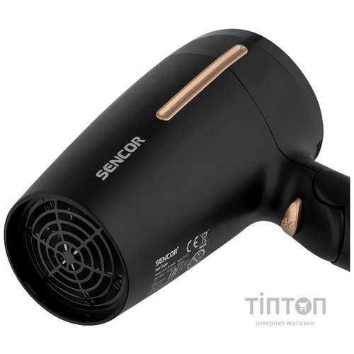 Фен SENCOR SHD 0045BK