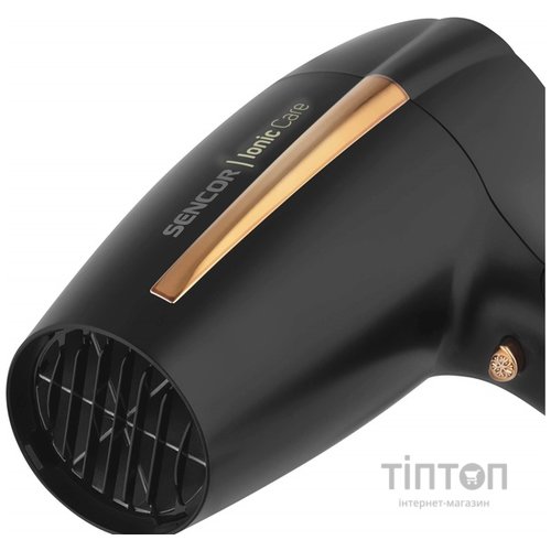 Фен SENCOR SHD 7100BK