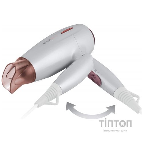 Фен SENCOR SHD 7200GD