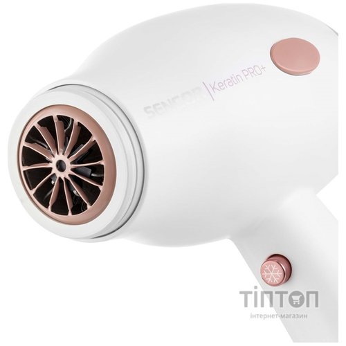 Фен SENCOR SHD 8100GD