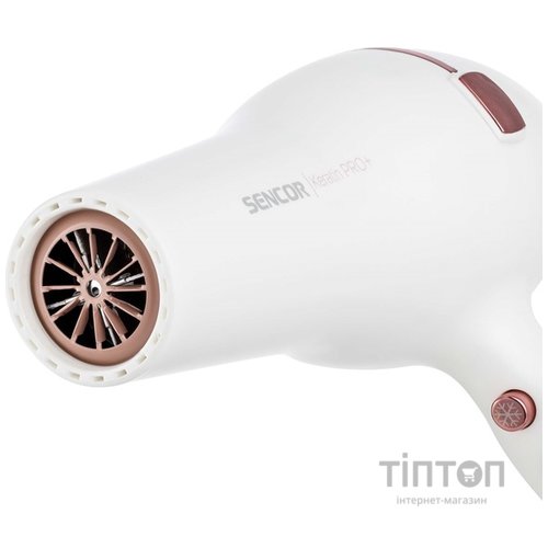 Фен SENCOR SHD 8200GD