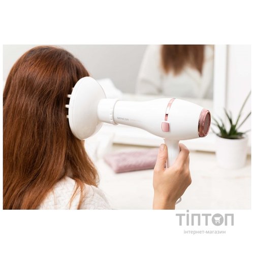 Фен SENCOR SHD 8200GD