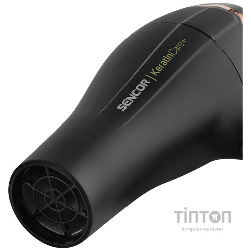 Фен Sencor SHD 8275BK
