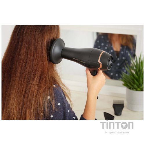Фен Sencor SHD 8275BK