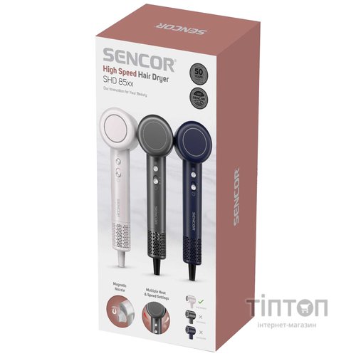 Фен Sencor SHD 8510SL