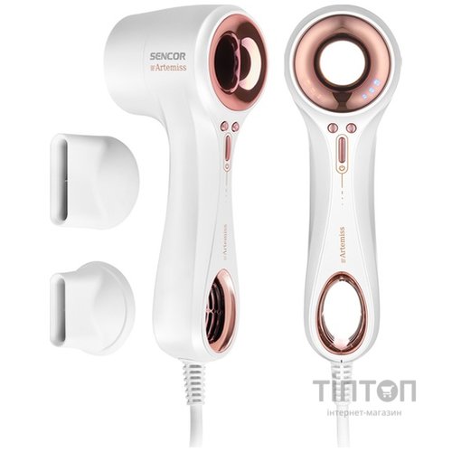 Фен Sencor SHD 9000RS