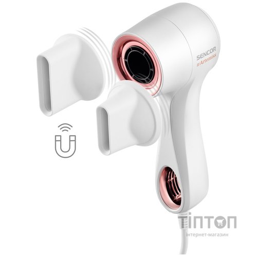 Фен Sencor SHD 9000RS