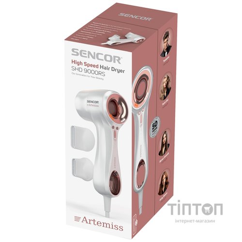 Фен Sencor SHD 9000RS