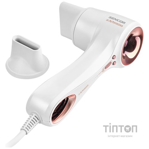 Фен Sencor SHD 9000RS