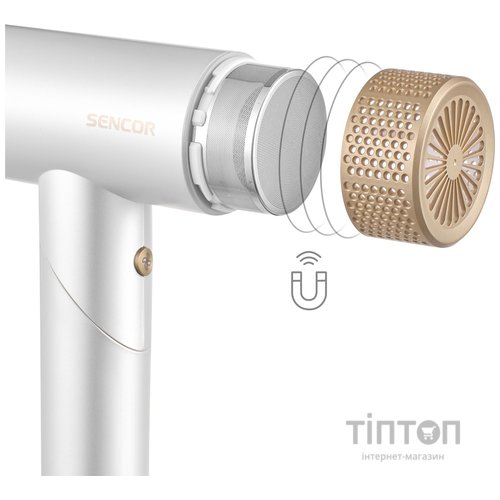 Фен Sencor SHD 9050GD