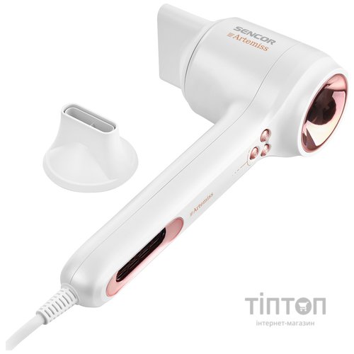 Фен Sencor SHD 9100RS