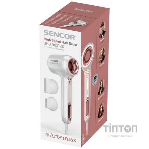 Фен Sencor SHD 9100RS