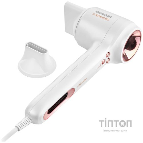 Фен Sencor SHD 9150RS