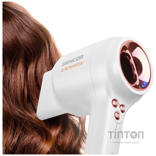 Фен Sencor SHD 9150RS