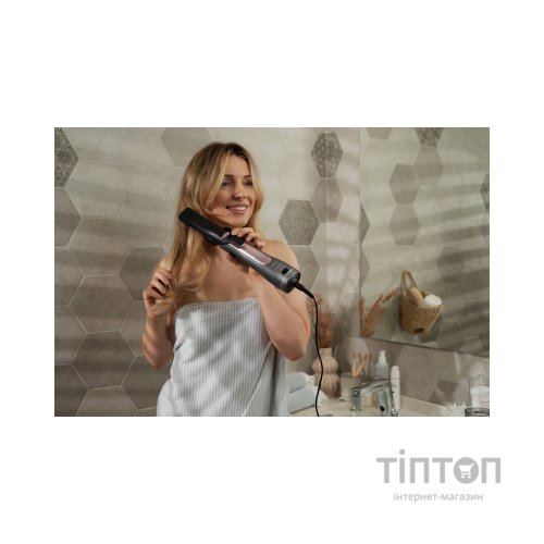 Фен-щітка Ardesto HD-CR300PT