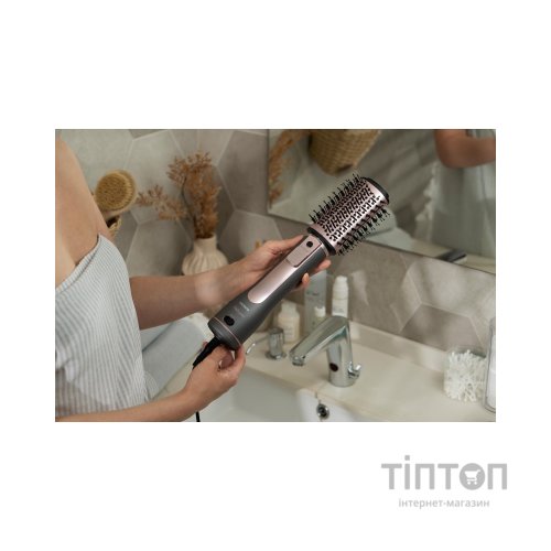 Фен-щітка Ardesto HD-CR300PT