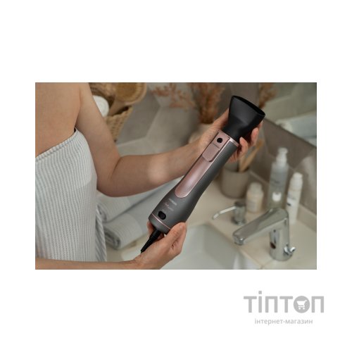 Фен-щітка Ardesto HD-CR300PT