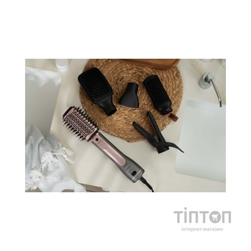 Фен-щітка Ardesto HD-CR300PT