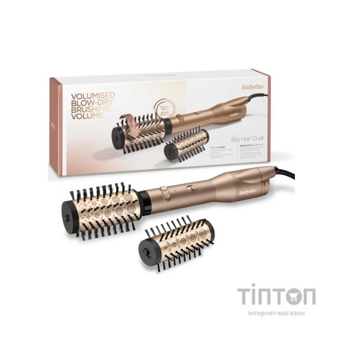 Фен-щітка Babyliss AS952E