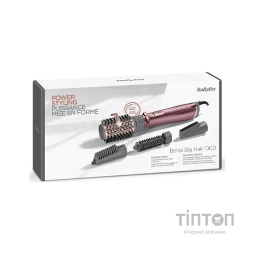 Фен-щітка Babyliss AS960E