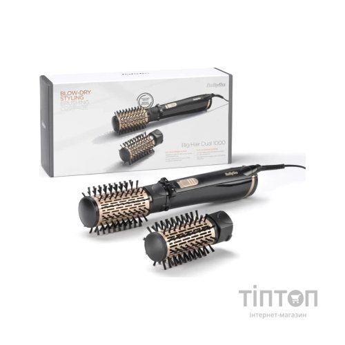 Фен-щітка Babyliss AS962