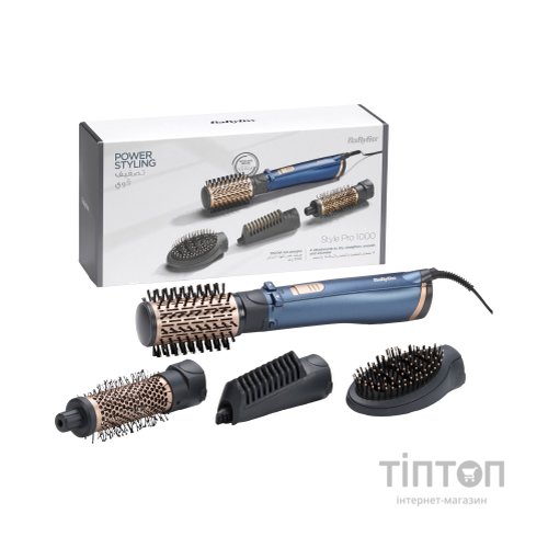 Фен-щітка Babyliss AS965E