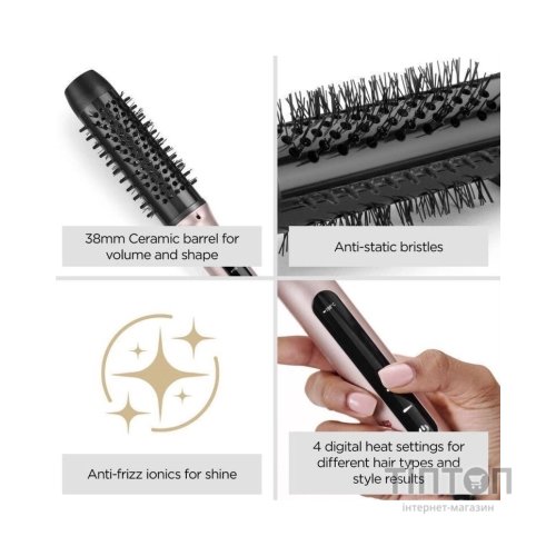 Фен-щітка Babyliss HSB200E