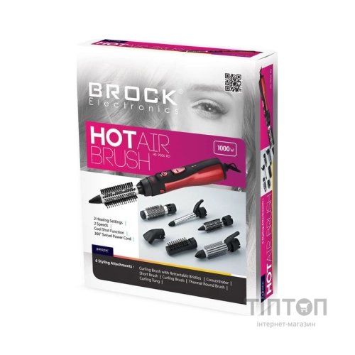 Фен-щітка Brock HS 9006 RD