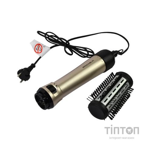 Фен-щітка Grunhelm GHA-830