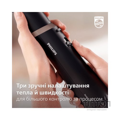 Фен-щітка Philips BHA301/00