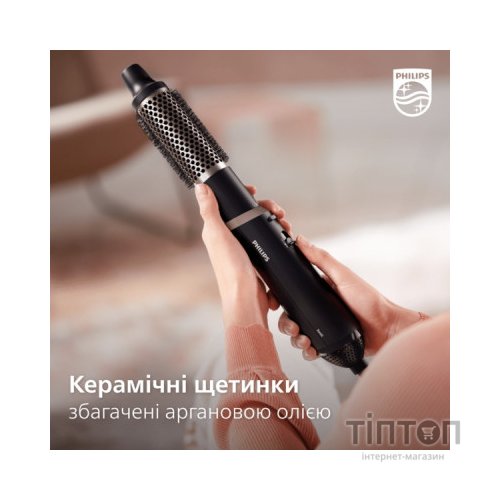 Фен-щітка Philips BHA301/00