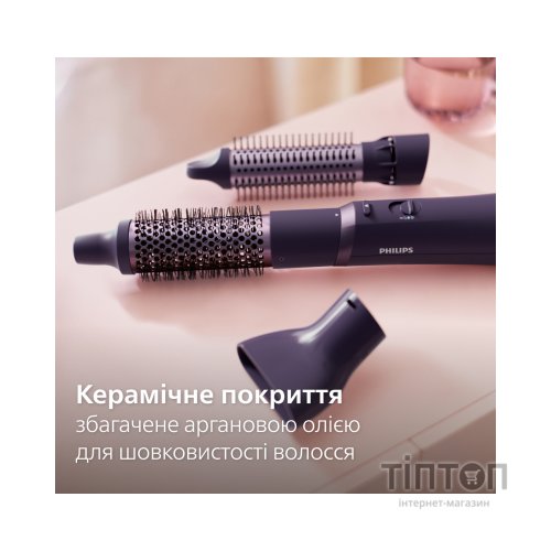 Фен-щітка Philips BHA305/00