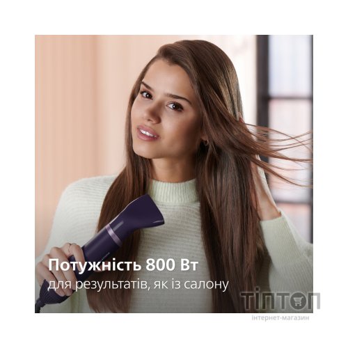 Фен-щітка Philips BHA305/00