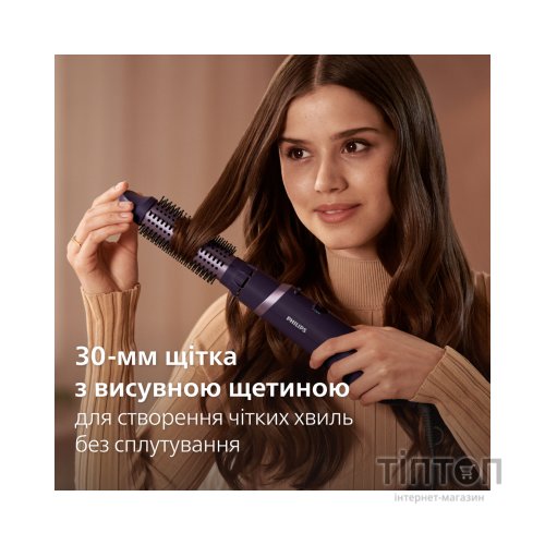 Фен-щітка Philips BHA305/00