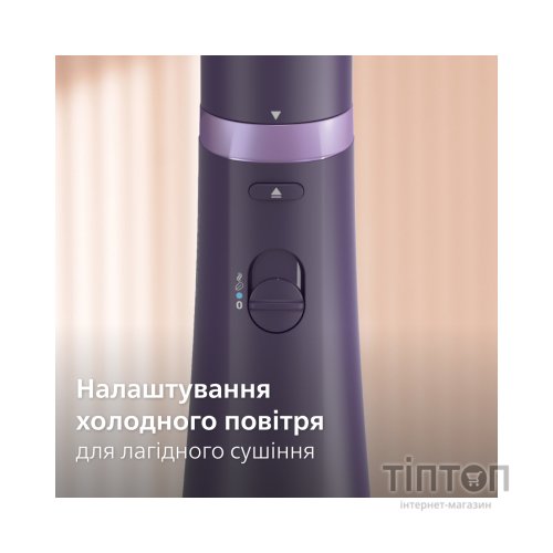 Фен-щітка Philips BHA305/00