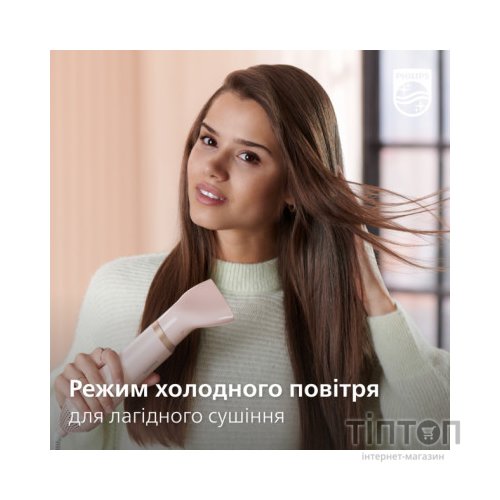 Фен-щітка Philips BHA310/00